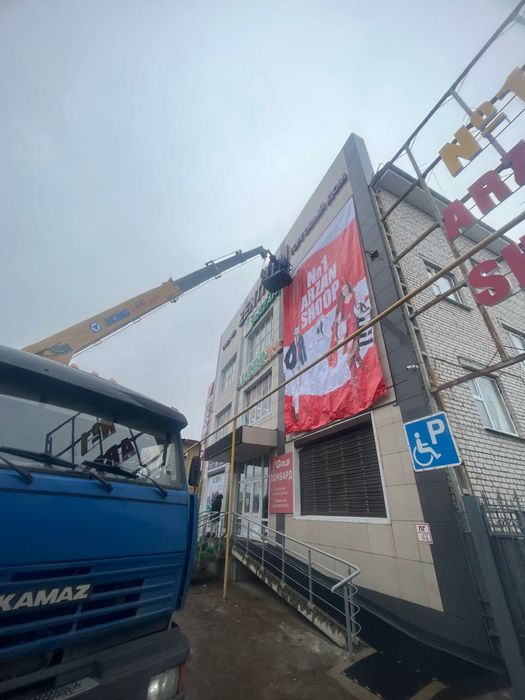 Автовышка АГП 24/7 услуга