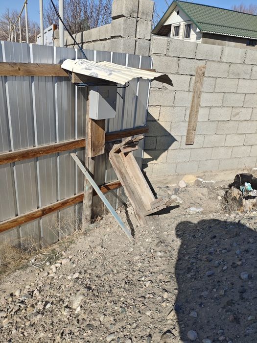 Продам участок  5.5 сотых