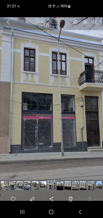 Дава се под наем Офис в Шумен, Херсон - 40 кв.м за 750 € - Снимка #1