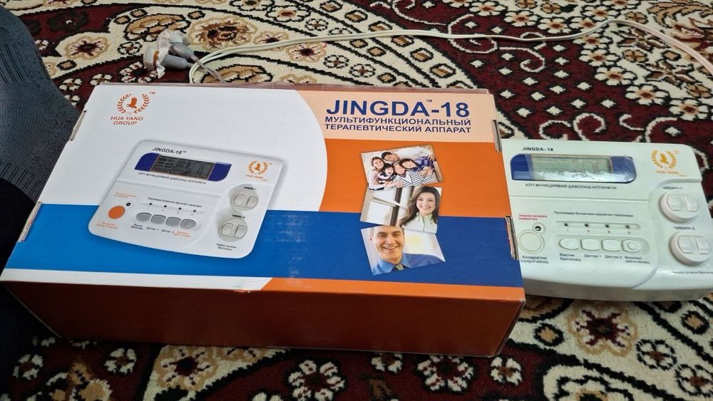 Jingda 18 Yangi va Orginal