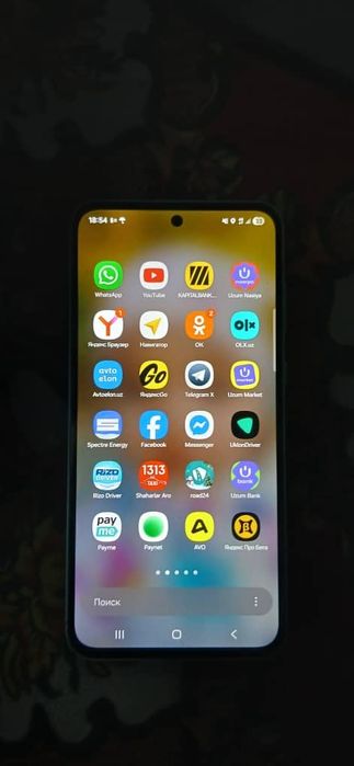 Samsung a55 original