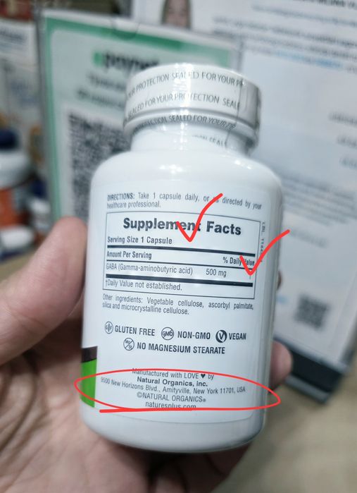 ДОСТАВКИ НЕТ Nature's Plus GABA 500mg 60шт 90000сум скидка годен 07/28