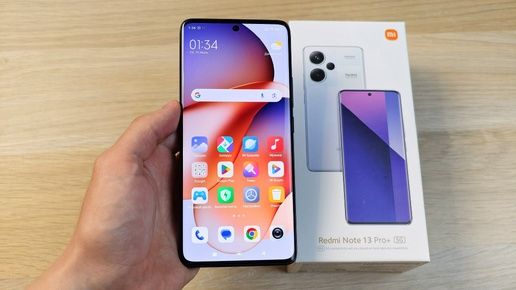 Redm Not i 13 pro plus 12/512 gig im otgan karobka dakument