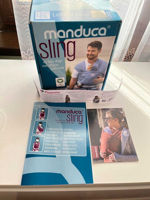Еластичен Слинг Manduca