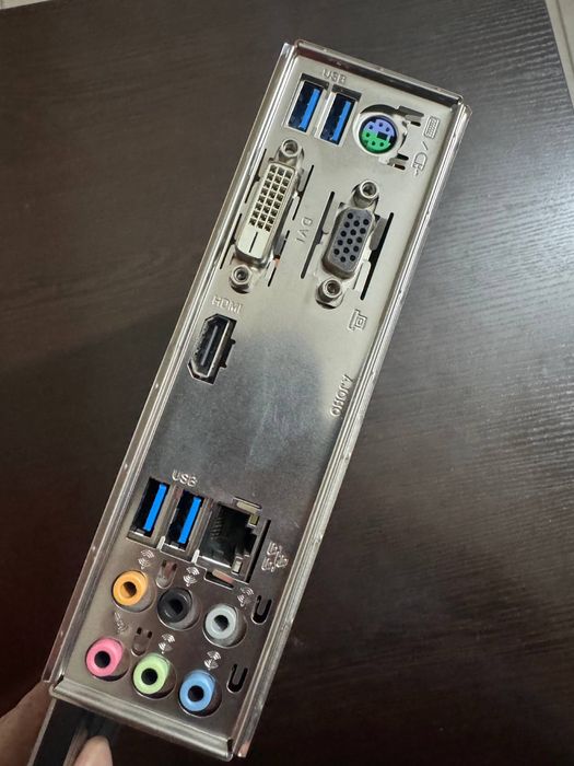 B150 + i3 6100 + 8GB DDR4