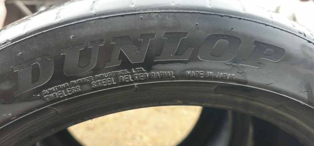 Продам шины R18 .