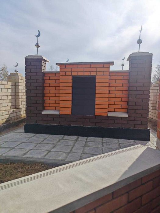Бейіт,мазар,зират,фундамент кұю