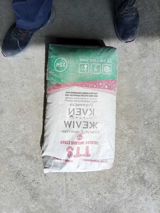 Продам -пеноблок