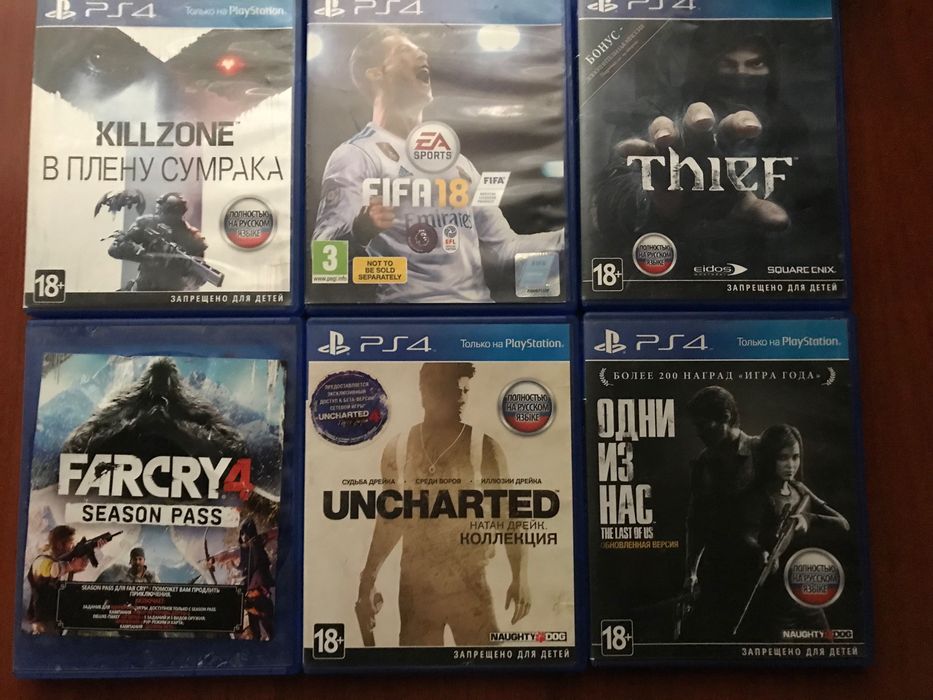 PlayStation 4 sotiladi