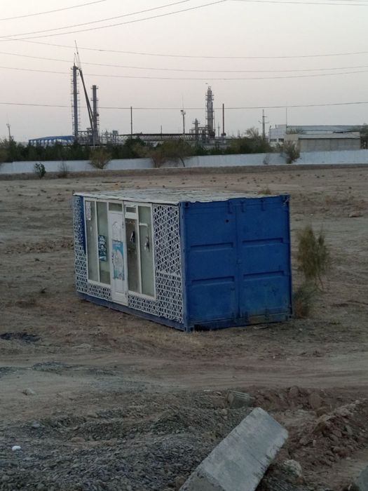 Konteyney arzon 14kv