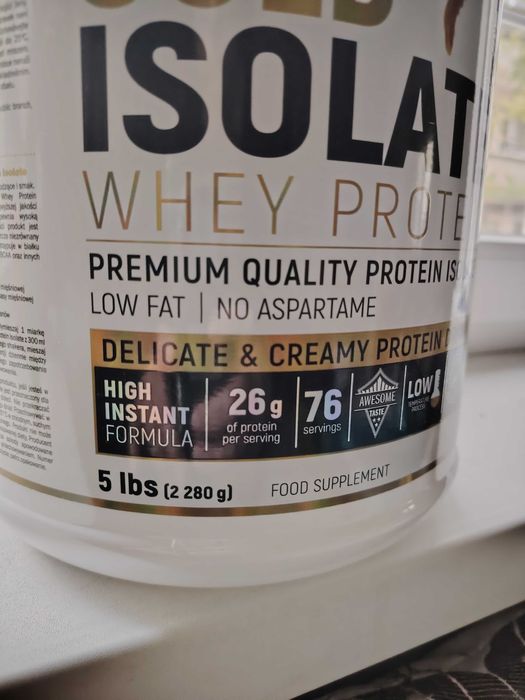 Продавам празни опаковки/кутии