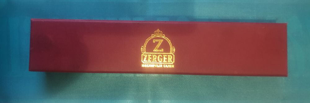 Продам цепочку с кулончиком.