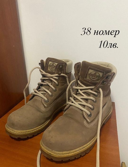 Продавам обувки на достъпни цени