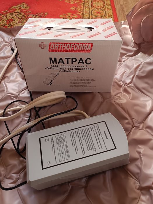 Надувной противопролежневый матрас