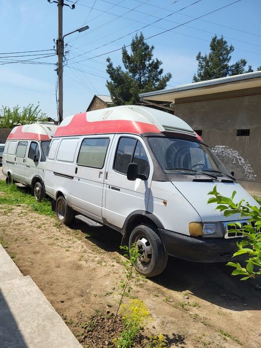 Sotiladi 2000 yil 2001 yil