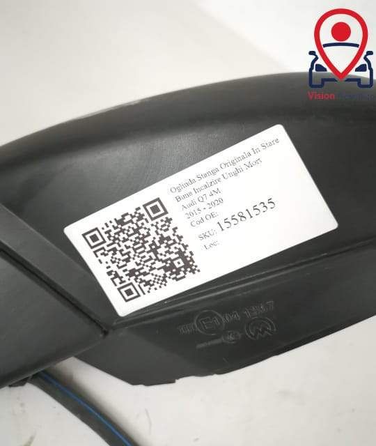 Ляво огледало, оригинално, в добро състояние, с подгряване и сляп ъгъл