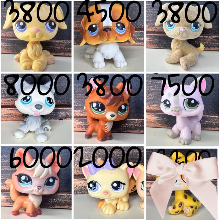 Lps пет шоп pet shop