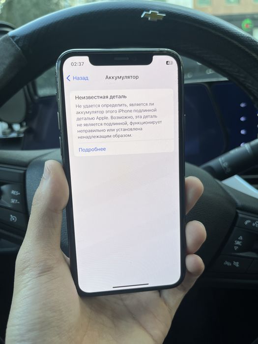 iPhone 11pro 64гб