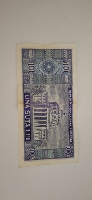 Bancnota 100 lei