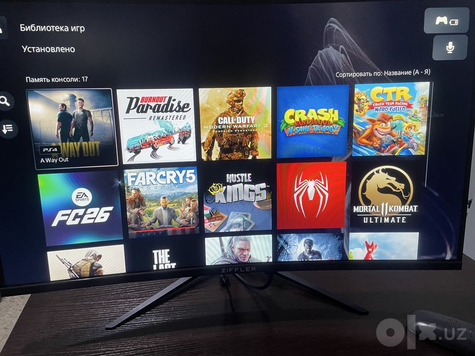 Ps5 digital ideal vzlom