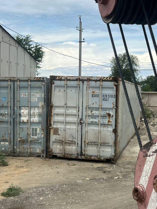 Контейнера 40 футовые