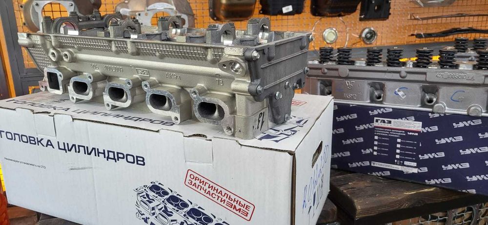 Головка Газель 406