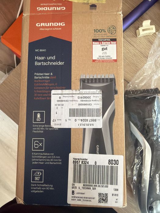 Машинка за подстригване GRUNDIG MC 8840