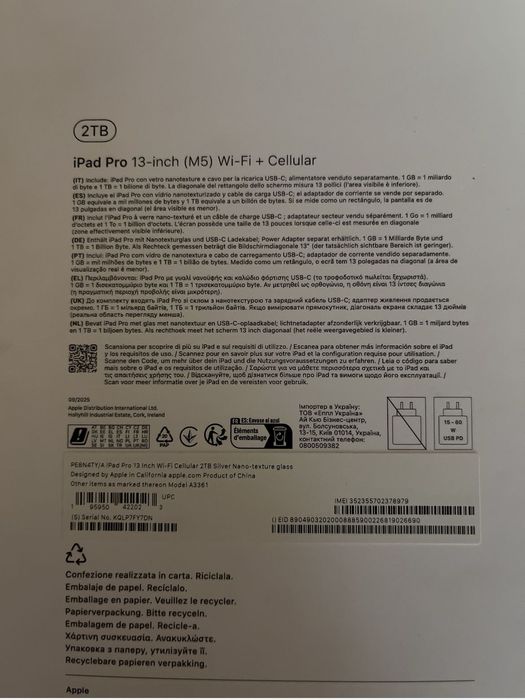 iPad Pro 13"  SIGILAT – Cip M5 | 2TB | 16GB RAM