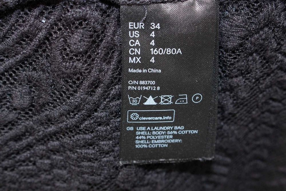 Isabel Marant H&M оригинална дамска блуза черна дантела памук 34 XS