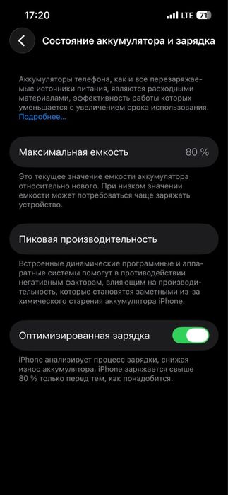 Iphone 13 telefon