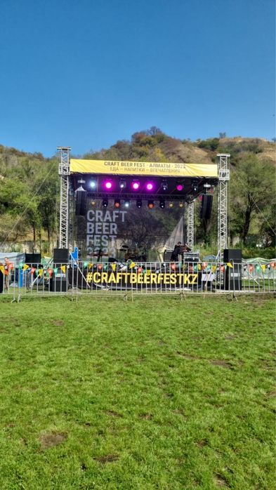 Сцена ферма продам , 52 ферма , станки 80