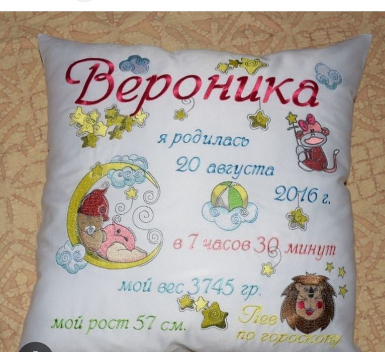 Продаётся вышивальная машина Janome Craft 500 E