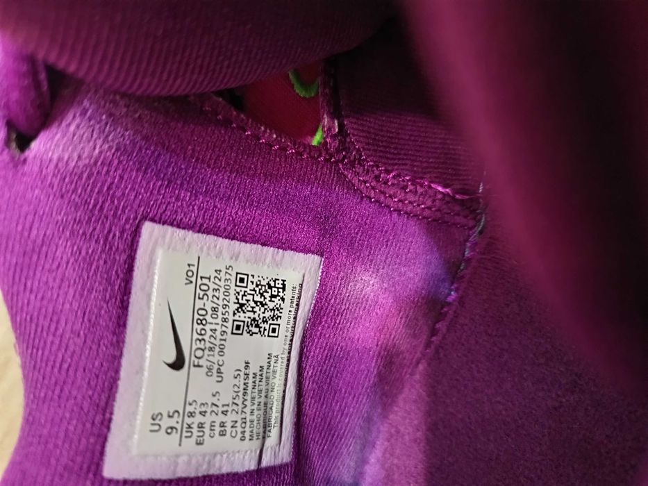 Мъжки маратонки Nike