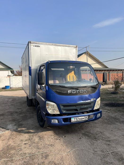 Перевозка по городу