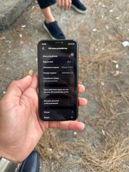 Iphone 11 pro 64gb