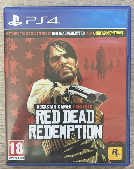 Продам rdr 1 на ps