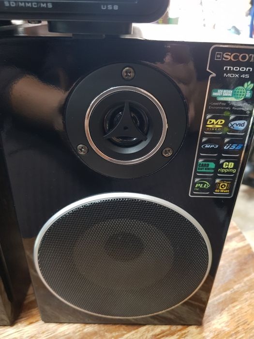 Система за рафтове