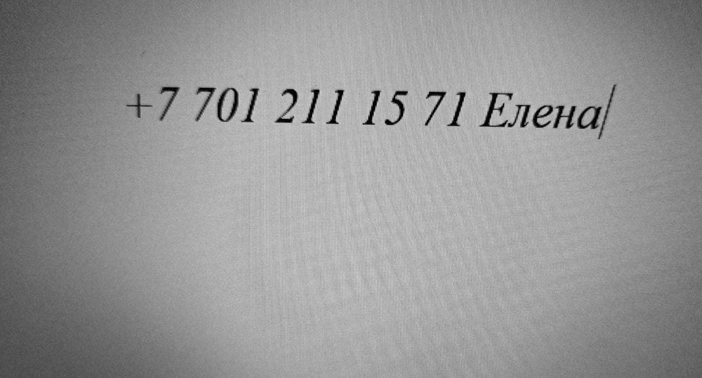 Рюкзак-переноска для ребенка (кенгуру)