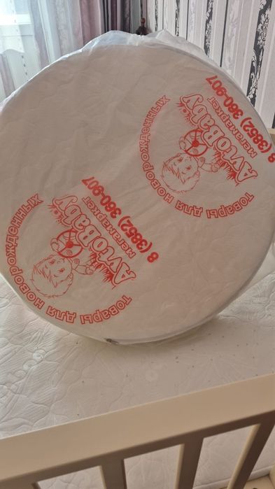 Продам детскую кровать трансформер