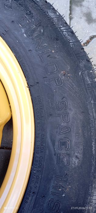 Патерица нова от HONDA CR V  155/90/17/5×114.3
