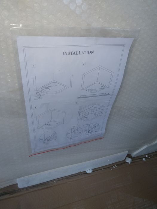 Поддон для душевой кабины