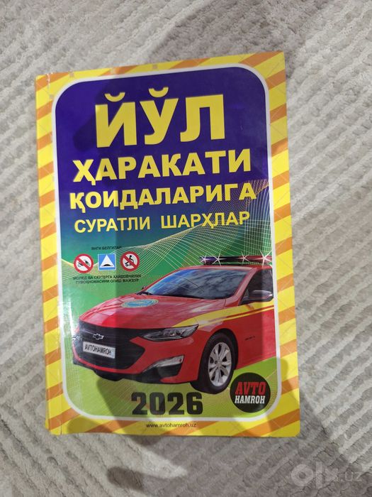 Yo'l harakati qoidalari 2026 va 1000 masala 2026