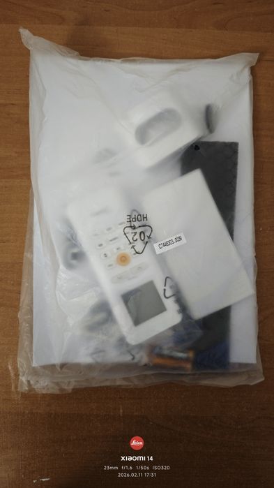 Кондиционные пульты Media Aurora Новые!