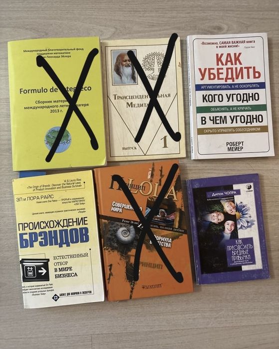Книжки разные много