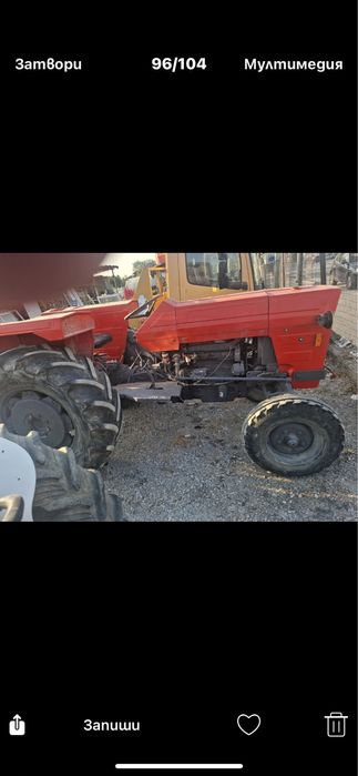 Трактор трактор трактор