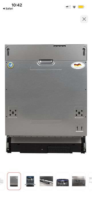 Посудомоечная машина