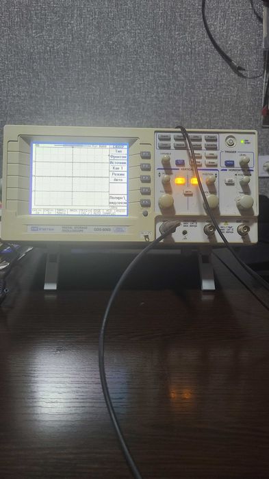 Осцилограф 2 канала GDS-806S