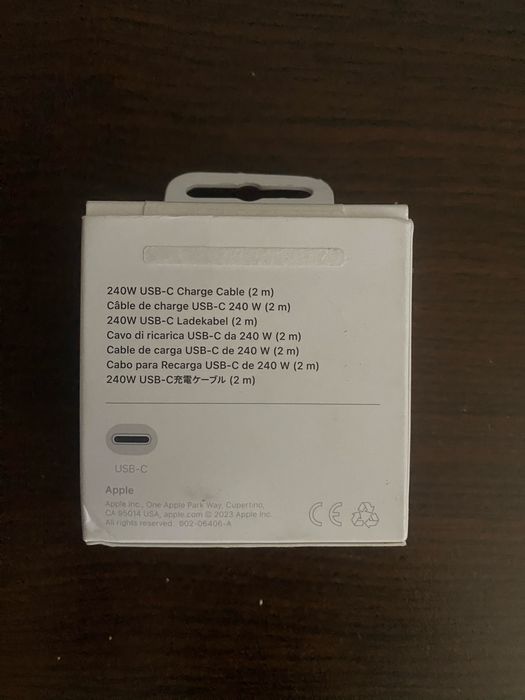 240W USB-C Charge Cabel (2 m)