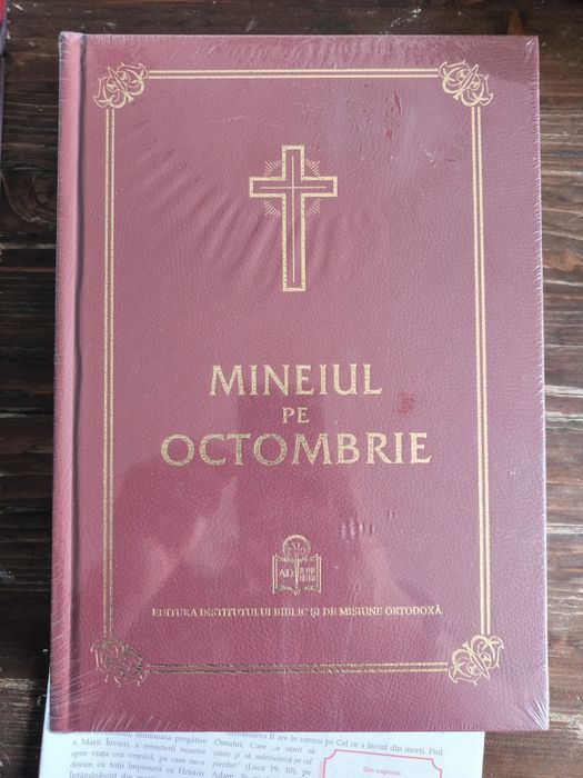 Minei pe Octombrie