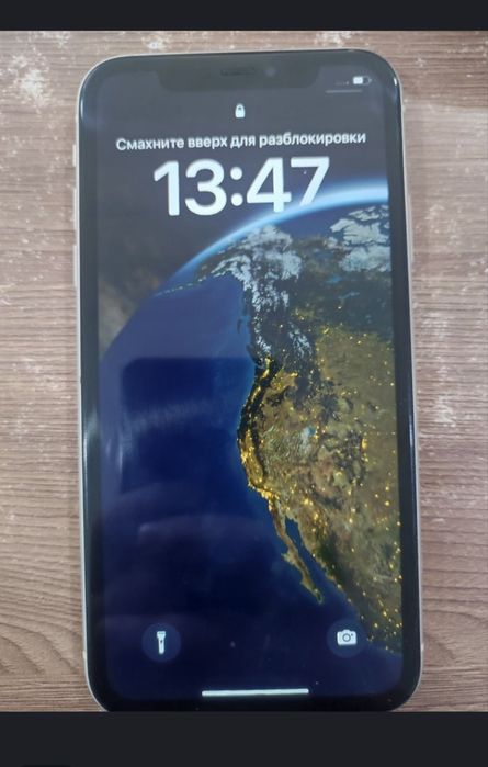 Айфон 11 сатылады